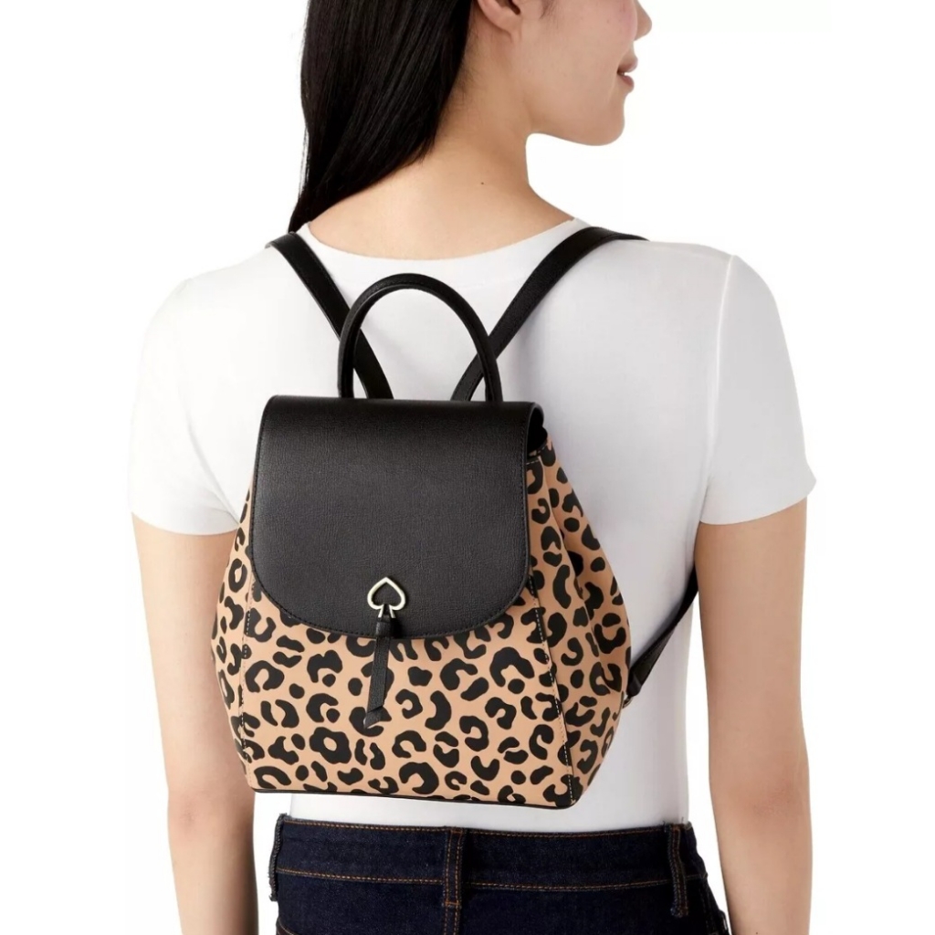 Kate Spade Adel Leopard Print Medium Flap Backpack Leather